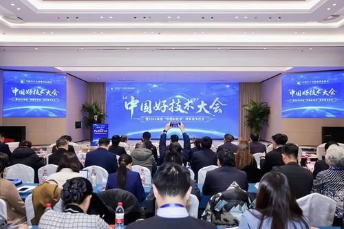 从麦田到药厂 襄阳以场景创新催生“中国好技术”的绿色转型之路